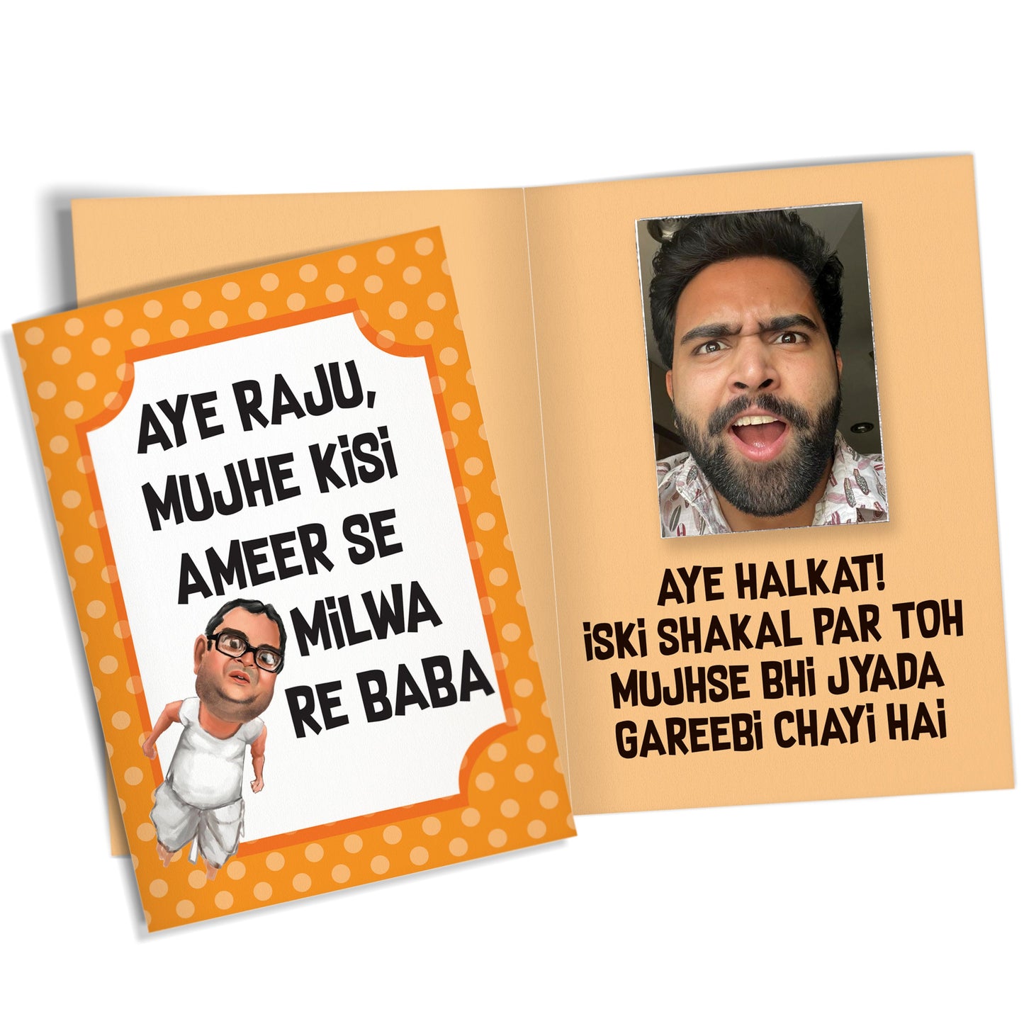 Baburao Mirror Card