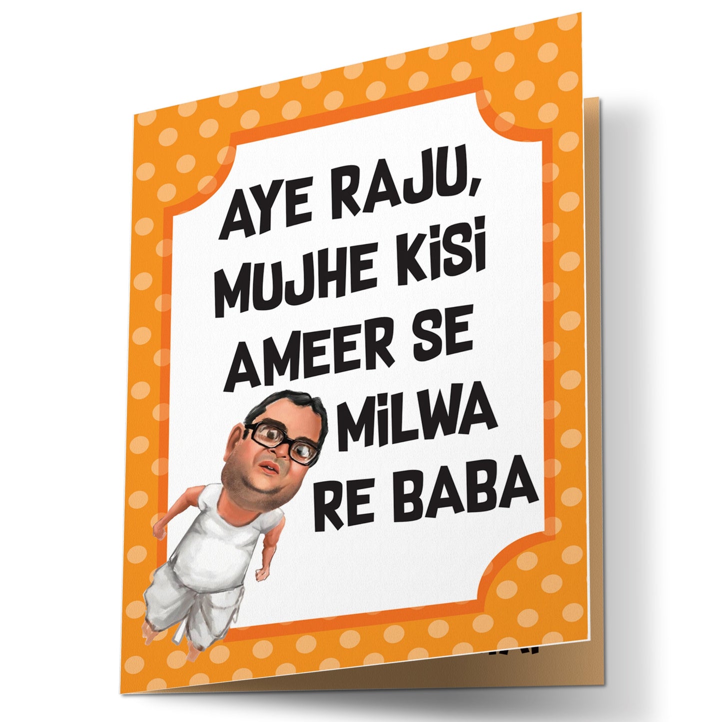 Baburao Mirror Card