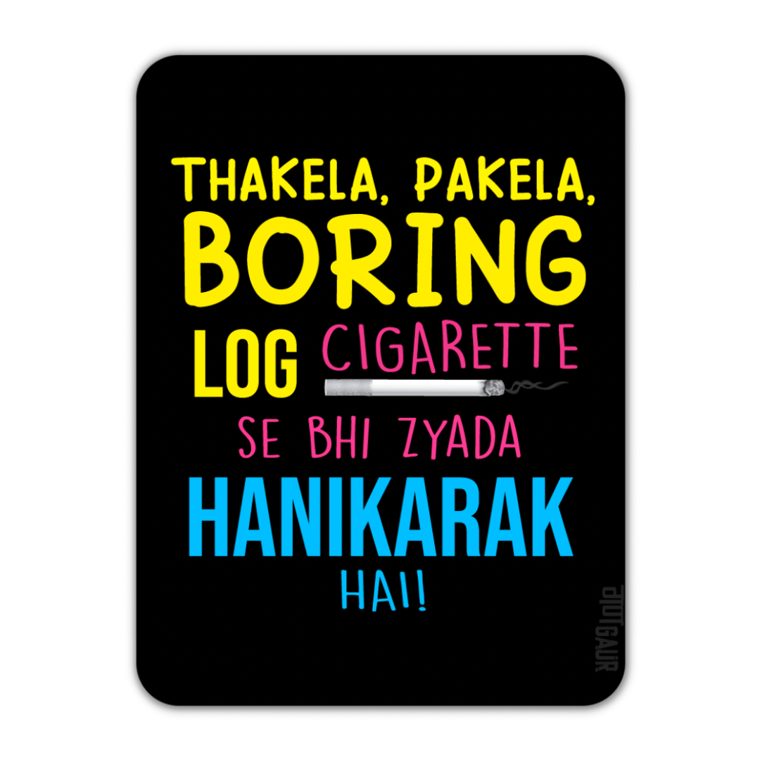 Thakela Pakela Fridge Magnet