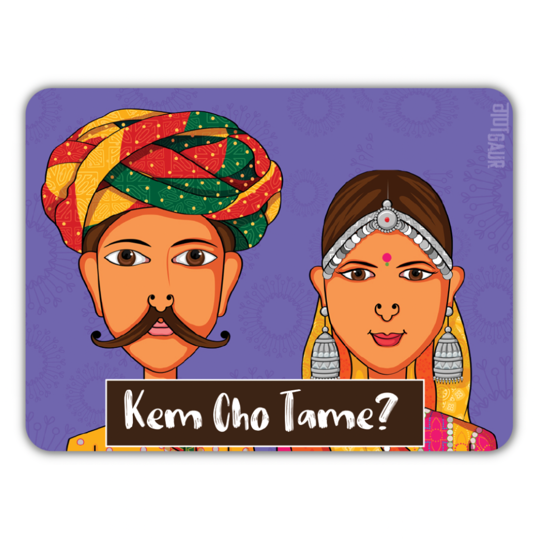 Gujarati Kem Cho Fridge Magnet