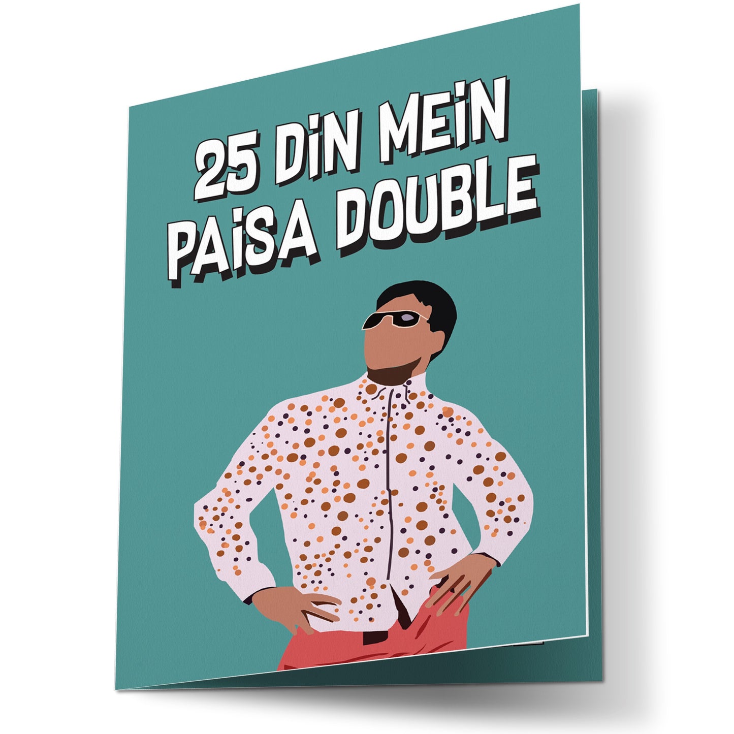 25 Din Mein Paisa Double Mirror Card