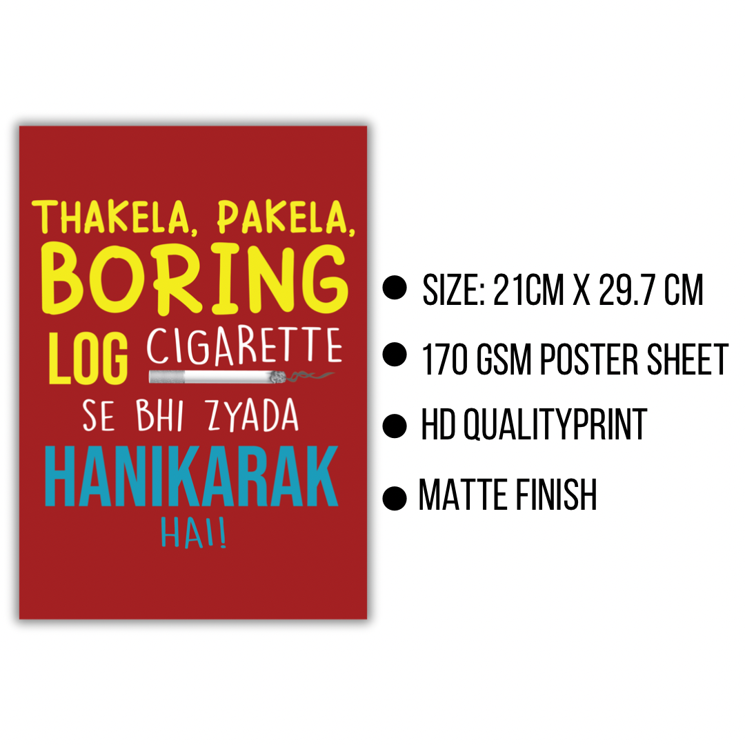 Thakela Pakela Poster