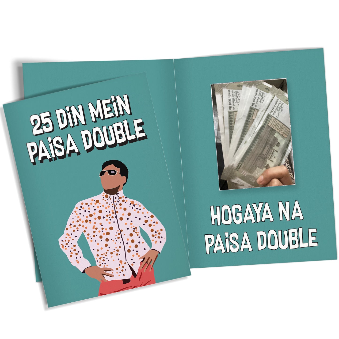 25 Din Mein Paisa Double Mirror Card