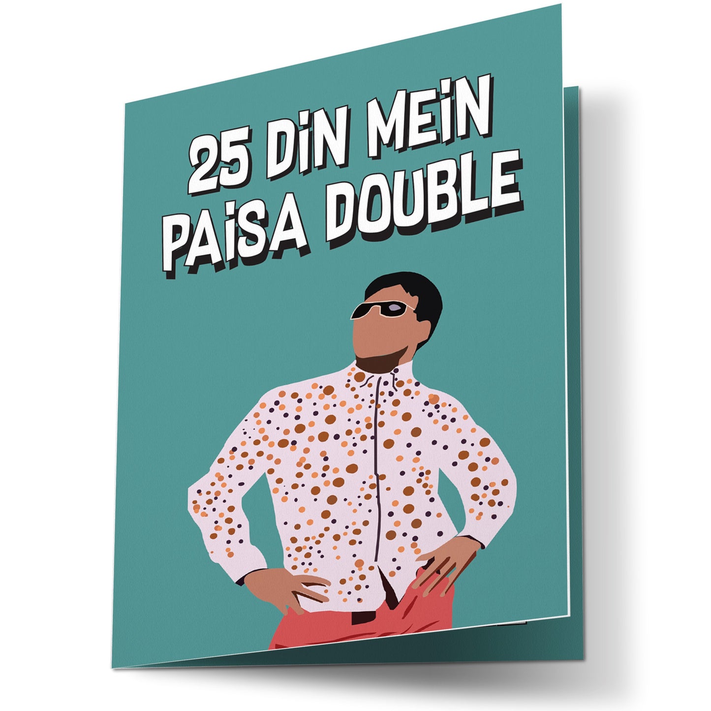 25 Din Mein Paisa Double Mirror Card